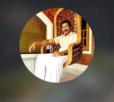 ibrahim